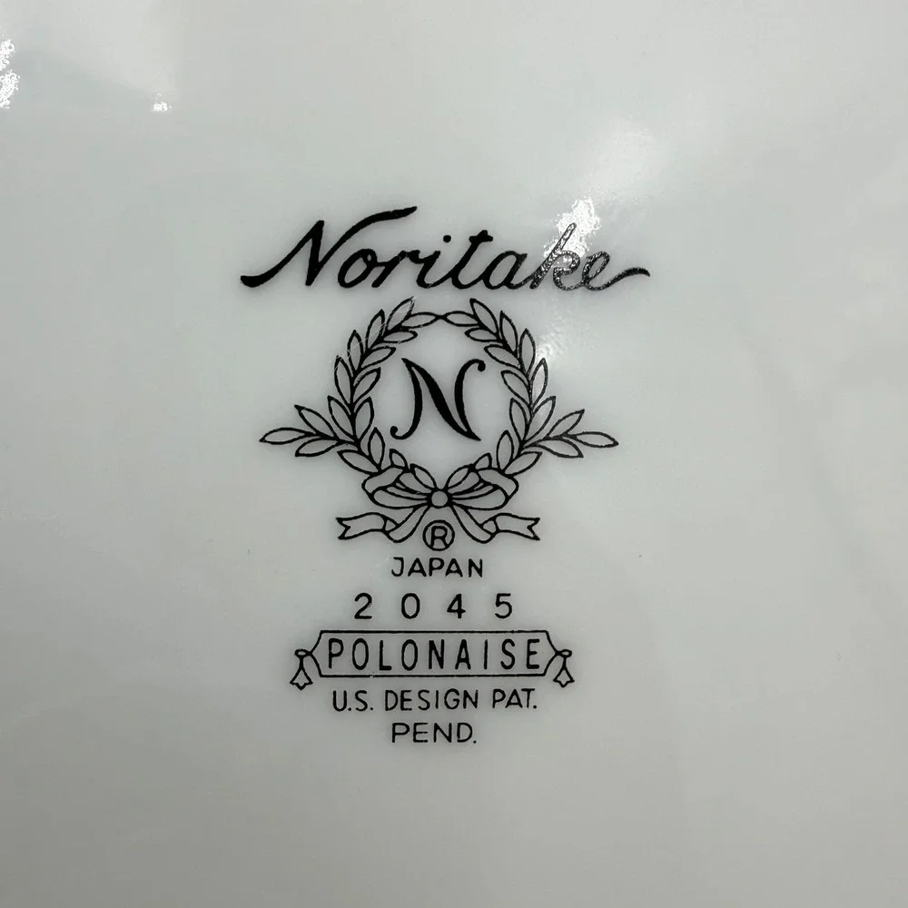 Noritake Polonaise 2045‎ Rim Soup Bowl Blue Gold Floral Japan 8